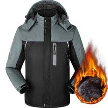 Зимняя мужская ветровка, водонепроницаемая утепленная Флисовая теплая куртка, верхняя одежда, спортивное пальто для улицы, военные куртки с капюшоном 5XL 2024 - купить недорого