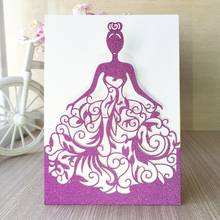 30pcs Customized Glitter Paper Craft Birthday Party Princess Wedding Invitation Cards Adult Ceremony Invitaiton Blessing Card 2024 - buy cheap