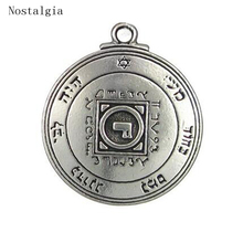 Talisman Good Luck Key of Solomon Pentacle Seal Pendant Necklace Hermetic Enochian Kabbalah Pagan Wiccan Jewelry 2024 - buy cheap