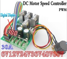 Controlador de velocidad del Motor, módulo de interruptor de Control de pantalla Digital LED 30A PWM, DC6-60V 2024 - compra barato