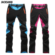 Jacksanqi calça feminina, de secagem rápida, para esportes ao ar livre, para trilha, repelente de água, para escalada 2024 - compre barato