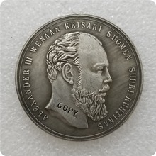 Tpye #54 Russa medalha medalha comemorativa COPIAR moedas comemorativas-moedas réplica moedas colecionáveis 2024 - compre barato