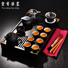 Conjunto de chá kung fu, bule de chá de cerâmica e areia roxa com yixing, madeira sólida, bandeja para chá 2024 - compre barato
