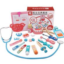 RCtown детский набор для ролевых игр, игрушка-медик, "медсестры", портативный чемоданчик, медицинский набор, Детские Обучающие ролевые игры, Классические игрушки 2024 - купить недорого