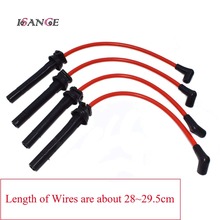 ISANCE Ignition Spark Plug Wire Cable Set R50 R53 10.2mm For BMW Mini Cooper 2002 2003 2004 2005 2006 Supercharged 1.6L 2024 - buy cheap