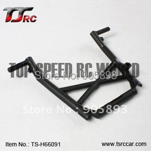 Upper Frame For 1/5 HPI Baja 5B Parts(TS-H66091)+Free shipping!!! 2024 - buy cheap