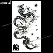 Длинный китайский дракон SHNAPIGN, временная татуировка, боди-арт, флэш-наклейка для татуировки s 17*10 см, водостойкая искусственная наклейка для стайлинга автомобиля, Настенная Наклейка 2024 - купить недорого