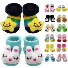Милые носки для новорожденных, хлопковые носки для малышей, подарки для детей, Мультяшные животные, партия, нескользящие носки с резиновой подошвой для мальчиков и девочек 2024 - купить недорого