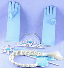 Тиара принцессы Анны Корона Эльзы, набор аксессуаров для волос для девочек, тиара, Корона Косплей, парик, волшебная палочка, перчатки для детей, вечерние 2024 - купить недорого