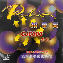 Original Palio CJ8000 pips-in table tennis / pingpong rubber with sponge (H38-41) 2024 - buy cheap