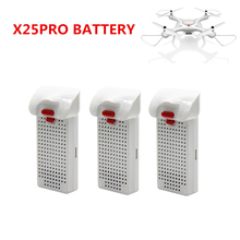 Batería de litio X25PRO de 3,7 V, 1000mAh para SYMA X25PRO, piezas de repuesto de aviones de cuatro ejes, batería de control remoto, 3 uds. 2024 - compra barato
