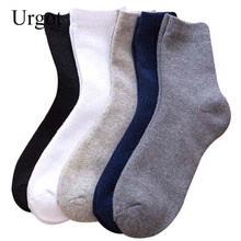 Urgot 5 Pairs Mens Socks Plus Velvet Fuzzy Terry Keep Warm Winter Socks Men Solid Color All-match Casual Business Sox Crew Meias 2024 - buy cheap