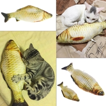 20/40cm grama engraçada carpa animal de estimação gato gatinho forma peixes gatos interativos mastigando brinquedos de jogo m15 2024 - compre barato