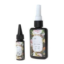 Resina uv para artesanato, 25ml/50ml, resina epóxi diy, fabricação de jóias, transparente, sólida e rápida 2024 - compre barato