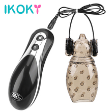 IKOKY Penis Vibrators Rechargeable Glans Trainer Massager Delay Ejaculation  Sex Toy For Men Male Masturbator Sex Products 2024 - buy cheap