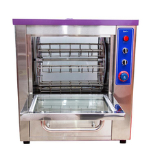 Horno eléctrico multifuncional, horno eléctrico comercial para hornear, equipo para hornear batata completamente automático, SBL-68 2024 - compra barato