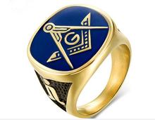 NEWEST Golden Freemason Rings Titanium Masonic Rings Brotherhood Free Mason Ring Punk Gothic Party Men's Gift Jewelry 6pcs/lot 2024 - buy cheap