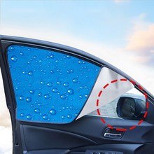 2019 1 Pcs Single Layer Sun Protection Magnetic Car Curtain Magnet Sunshade Car Sunshade Water Drop Sunshade 2024 - buy cheap