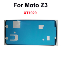 50 шт. оригинальный для Moto Z3 задняя крышка клей для MOTO XT1929 ЖК-экран задняя крышка клей MOTOZ3 наклейка на дисплей клей 2024 - купить недорого
