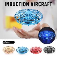 Quadcopter Drone Toy Mini Gesture UFO Sensing Four Axis UAV Aircraft Touch Control Floating Intelligent Induction Airplane Model 2024 - buy cheap