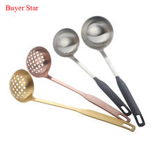 2Pcs Stainless Steel Cooking Tool Set Matt Polish Long Handled Soup Ladle Skimmer Colander hot pot cooking Kitchen Accessories 2024 - buy cheap