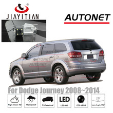 JiaYiTIan-cámara trasera para Dodge Journey, 2008 ~ 2014, 2010, 2012, CCD/visión nocturna/cámara de marcha atrás/cámara de respaldo para cámara 2024 - compra barato