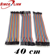 SINCILIAN 120pcs Dupont Cable 40cm 40pin Male To Male +Male To Female And Female To Female Jumper Wire Dupont Wire for Arduino 2024 - buy cheap