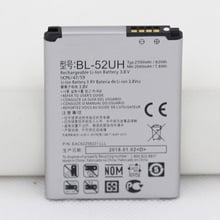 5pcs/lot ISUNOO 2100mAh BL-52UH Phone Battery for LG L65 D285 D320 VS876 BL52UH 2100mah Polymer Batteries 2024 - buy cheap