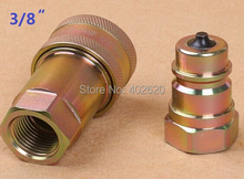 free shipping 2pcs/lots ISO-7241-A 3/8" BSP Hydraulic quick coupler set ,4000PSI QUICK COUPLING, same PARKER 6600 AEROWUIP 5600 2024 - buy cheap