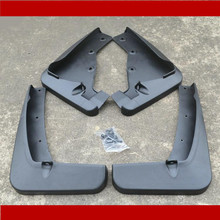 plastic Mud Flaps Splash Guard  for 2011-2012 Mitsubishi ASX Car styling 2024 - buy cheap