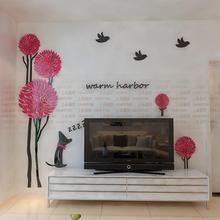 New arrival Cute dog tree Acrylic wall stickers For kids room Sofa wall Home DIY art decoration TV wall mirror decorative 2024 - buy cheap