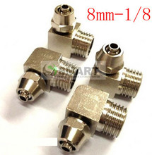 free shipping 10pcs/lots brass quick connectors for 8mm hose 1/8 thread elbow type pipe fitting 2024 - buy cheap