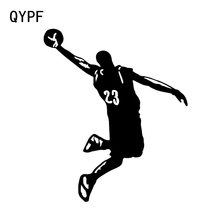 QYPF 11.9*14.3CM Interesting Basketball Lovely Boys Decor Car Stickers Silhouette Vinyl Accessories C16-0428 2024 - buy cheap