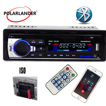 New 12V bluetooth car Radio car stereo bluetooth MP3 Audio Player Bluetooth USB SD MMC Port Car Electronics In Dash one DIN size 2024 - buy cheap