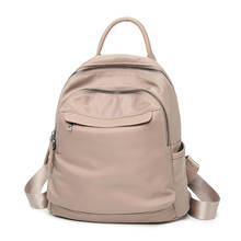 QINRANGUIO женский рюкзак 2020, повседневный рюкзак, дорожные сумки, школьные сумки для девочек-подростков, женский рюкзак 2024 - купить недорого