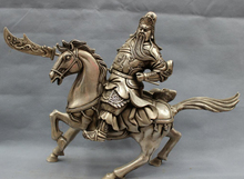 Song voge-estatua de caballo, Gema S3032 de 18 ", Guerrero de cabeza de dragón folclórico chino de plata, GuanGong GuanYu 2024 - compra barato