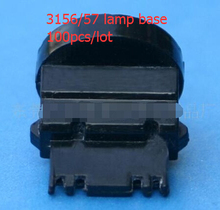 100pcs Black 3156/3157 lamp bases and lamp holder for auto light, light socket 12v 50a 2024 - buy cheap