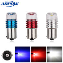 S25 1156 BA15S Strobe Flash Lens 3W LED P21W Turn Signal Lights Reverse Brake Bulbs Car Lamp Signal Lamp DC 12V 2024 - buy cheap