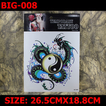 Китайские светские сплетни, большие размеры 265 мм x 188 мм, совершенно новые татуировки для боди-арта, Временные татуировки, экзотические сексуальные тату-наклейки 2024 - купить недорого