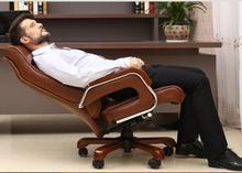Silla de ordenador de casa silla reclinable de cuero silla giratoria reposabrazos fijo Arte de cuero silla de oficina. 2024 - compra barato