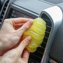 Car Cleaning Soft Rubber Multifunction Soft Car Sticky Clean Glue Gum Gel Cleaning Auto Interior Outlet Keyboard Dust 2024 - buy cheap