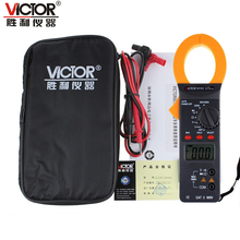 Victor vc6016c 3 1/2 ac multímetro, medidor de braçadeira digital, multímetro digital, medidor elétrico 2024 - compre barato