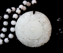 Chinese Hetian White jade hand-carved Dragon Phoenix amulet pendant necklace 2024 - buy cheap