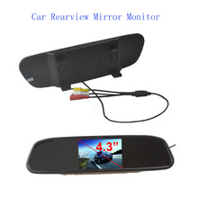 HD 4,3 дюймов TFT LCD Автомобильное зеркало заднего вида монитор для камеры заднего вида монитор для парковки автомобиля 16:9 экран 2024 - купить недорого