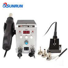 8586 700W ESD Soldering Station LED Digital Solder Iron Desoldering Station BGA Rework Solder Station Hot Air Gun Welder 2024 - buy cheap