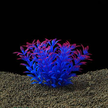 Plastic Artificial Aquarium Plants Decoration Aquarium Fish Tank Decor Water Grass Small Leaf Plant Ornaments 2024 - buy cheap