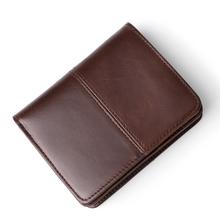 Cartera de cuero suave para hombre, monedero retro de color sólido, de alta calidad, multifunción, con cremallera, monedero, tarjetero 2024 - compra barato