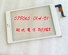 Новый сенсорный экран 078065-01A-V1 с цифровым преобразователем PB78JG2075 2024 - купить недорого