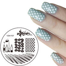 1PCS NEW Designs 5.5cm Round Stainless Steel 20 Designs DIY Image Stamping Nail Art Plates Templates Stencils 2024 - buy cheap