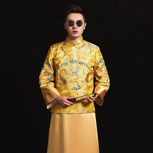 New Arrival Male Gold Chinese Style Costume Groom Dress Jacket Long Gown Traditional Chinese Wedding Qipao For Men 2024 - buy cheap